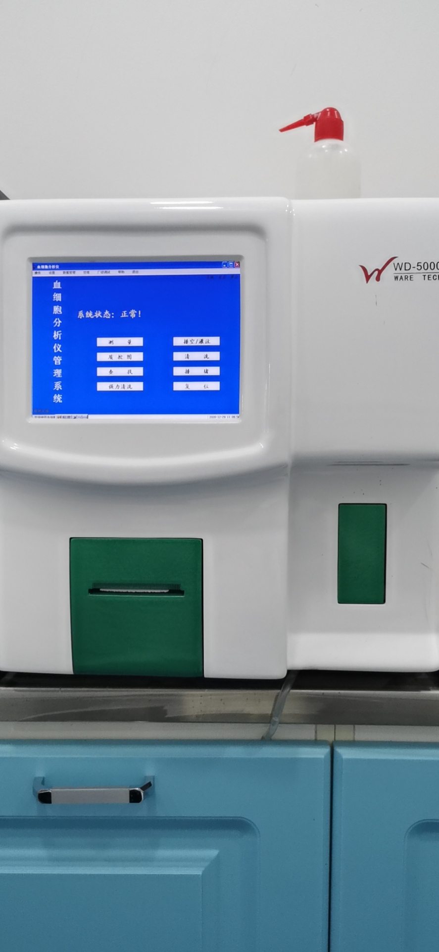 海拉尔宠物医院