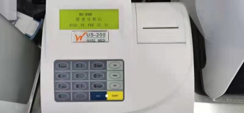 海拉尔宠物医院