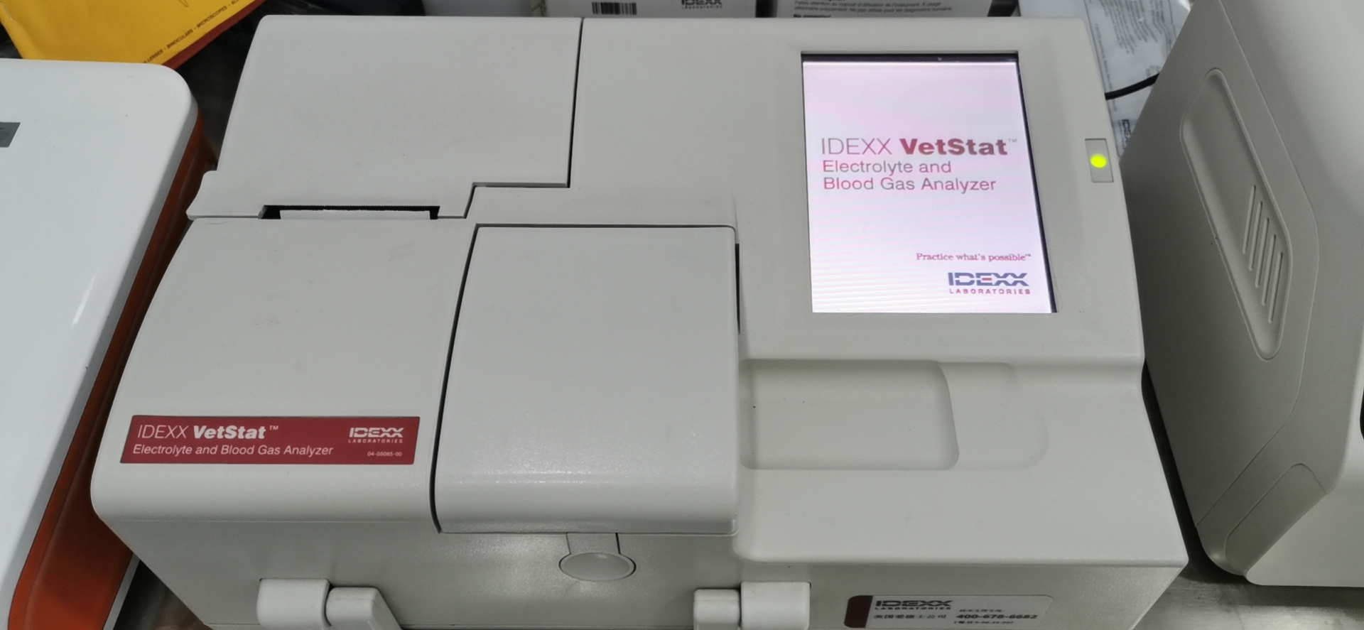 呼伦贝尔动物医院