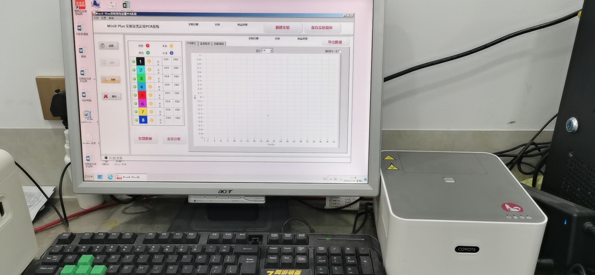 呼伦贝尔动物医院